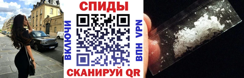 купить закладку  Таштагол  Amphetamine Розовый 