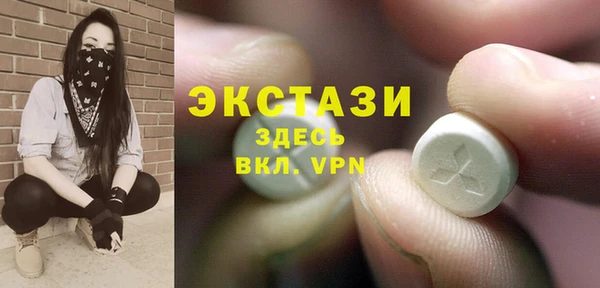 PSILOCYBIN Алексин