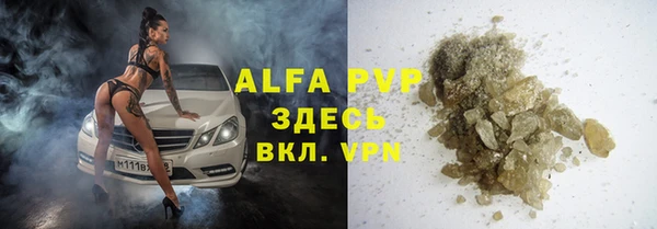 таблы Алзамай