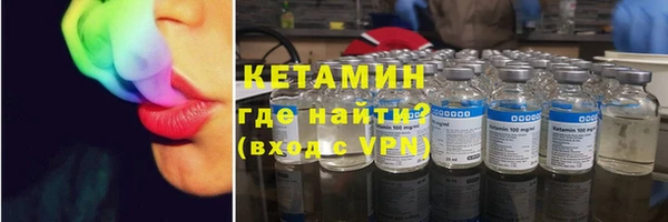 PSILOCYBIN Алексин