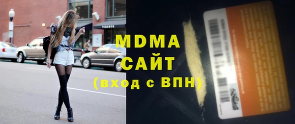 таблы Алзамай