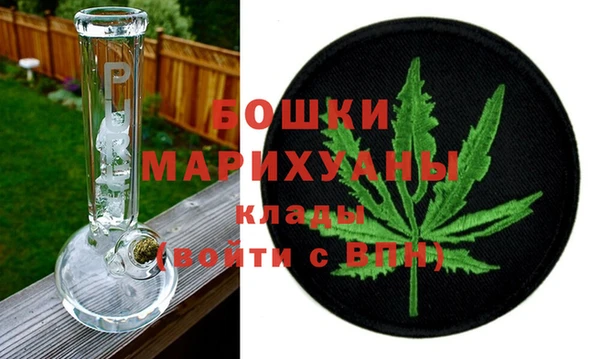 соль ск Абдулино