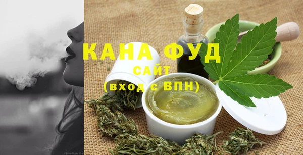 первитин Алексеевка