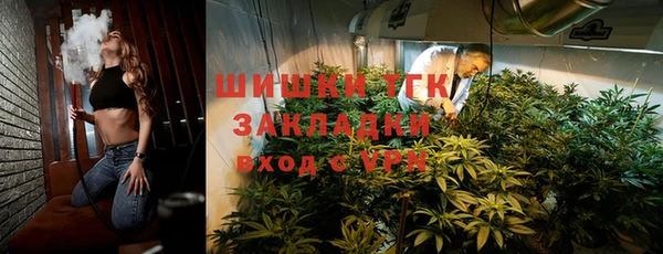 PSILOCYBIN Алексин