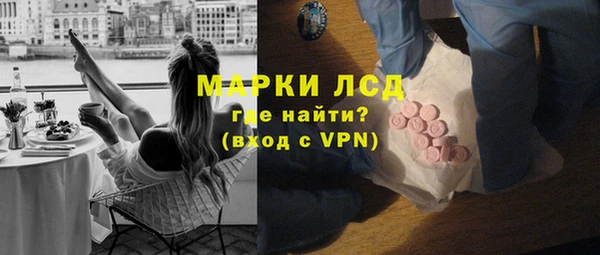 таблы Алзамай