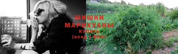 дистиллят марихуана Абинск